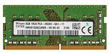 Оперативная память SODIMM DDR4 8GB 2666Мгц Hynix (HMA81GS6CJ8N-VK) OEM