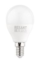 Лампа светодиодная Шарик (GL) 7,5Вт E27 713Лм 2700K теплый свет REXANT (604-034)