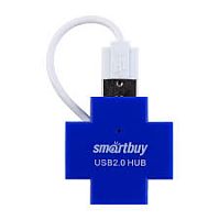Концентратор USB 2.0  Хаб Smartbuy 6900, 4 порта, голубой (SBHA-6900-B)