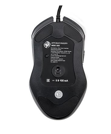 Мышь MGK-26U Dialog Gan-Kata - игровая, 6 кнопок + ролик, RGB подсветка, USB, черная фото 4