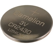 Батарейка CR2430 (1шт) Батарейка CR2430 (1шт)
