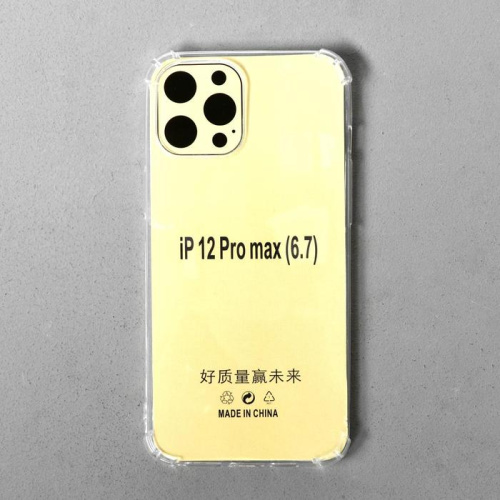 Чехол LuazON для iPhone 12 Pro Max, 6.7", силиконовый, противоударный, прозрачный (5538157)