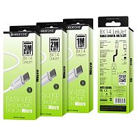 Кабель MicroUSB BOROFONE BX14 2M белый (194687)