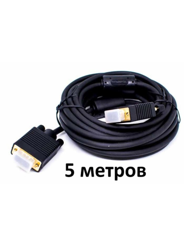 Кабель VGA - VGA 5 м L-PRO
