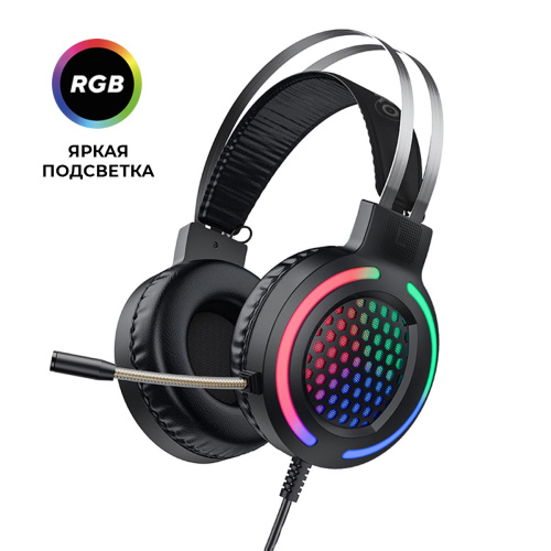 Игровые наушники FUMIKO MAVERICK черные Игровые наушники FUMIKO MAVERICK черные