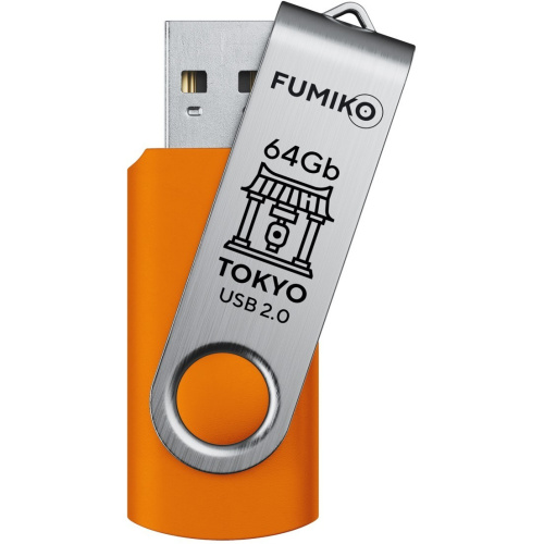 Носитель информации 64GB USB2.0 FUMIKO TOKYO оранжевая (FTO-35)     