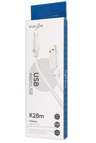 Кабель microUSB (1м) VIXION (K28m) 3,5A  (белый) 