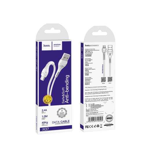Кабель USB - microUSB Hoco X37 1.0м, 3.0A, силикон, Цвет: белый.