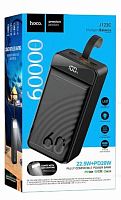 Внешний аккумулятор 60000mAh HOCO J123C черный