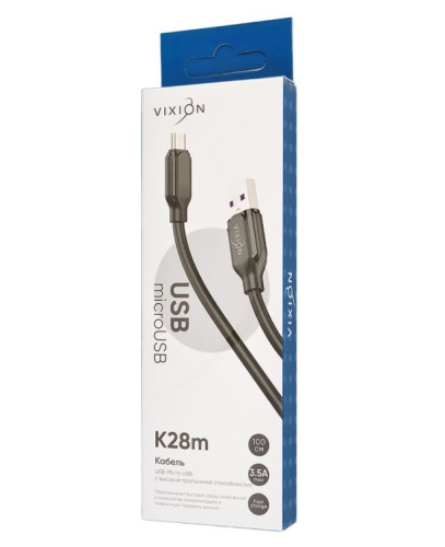 Кабель microUSB (1м) VIXION (K28m) 3,5A  (черный) 