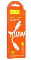 Кабель TYPE-C-TYPE-C HOCO X96 Hyper 1м 3A белый (6931474799159)