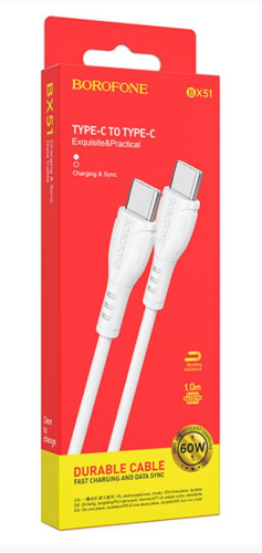 Кабель TYPE-C-TYPE-C BOROFONE BX51 Triumph 1M 3A белый (6931474751676)