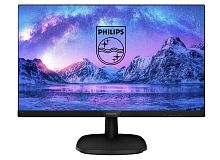 Монитор 27" Philips 273V7QDAB