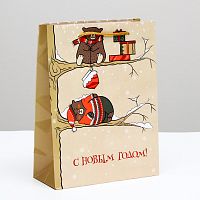 Пакет подарочный "Праздничное настроение", 18 х 24 х 8 см (7465069)