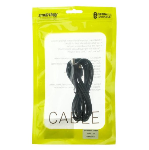 Кабель USB 2.0 А-В SmartBuy K-545-125 3м