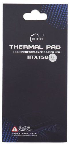 Термопрокладка HUTIXI Thermal Pad High Performance Gap Filler HTX158 85x45х1мм 15.8W (039-0434)