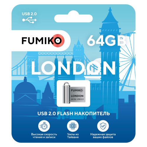 Носитель информации 64GB FUMIKO LONDON серебристая USB 2.0 (FLO-05)