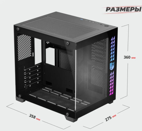 Корпус PRIME BOX INVADER Q1 RGB черный фото 3