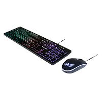 Проводной игровой набор KMGK-1707U BLACK Dialog Gan-Kata - клавиатура + опт. мышь с RGB подсветкой