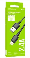 Кабель LIGHTNING BOROFONE BX93 Super power 1М 2.4A черный (6941991103131)