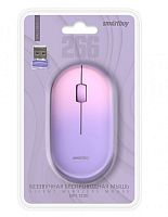 Мышь беспроводная SMARTBUY (SBM-266AG-V) безшумная фиолетовая