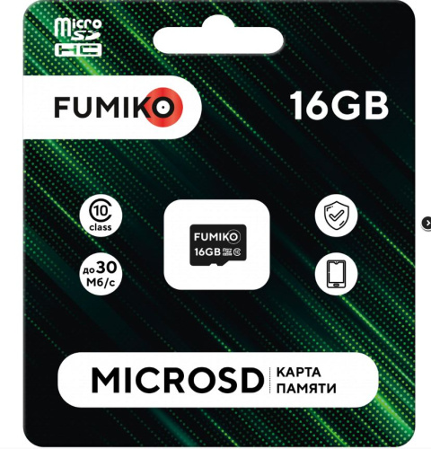 MicroSD 16GB FUMIKO Class 10 (без адаптера SD) (FMD-10)