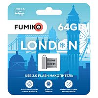 Носитель информации 64GB USB 2.0 FUMIKO LONDON серебристая (FLO-05)