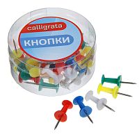 Кнопки силовые, цветные, 40 шт., в пластиковой коробке, CALLIGRATA Calligrata, Китай Арт.: 1293694