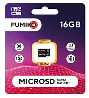 MicroSD 16GB FUMIKO MicroSDHC class 10 UHS-I (без адаптера SD) (FMD-14)