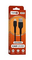 Кабель LIGHTNING FUMIKO CA01 2А 3M черный