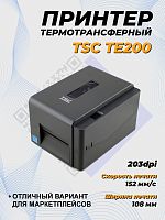 TSC Принтер для наклеек/этикеток термотрансферный TE200 (203dpi), темно-серый