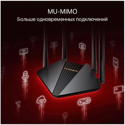 WI-FI роутер Mercusys MR30G AC1200 Двухдиапазонный гигабитный  до 300 Мбит/с на 2,4 ГГц + до 867 Мби фото 6