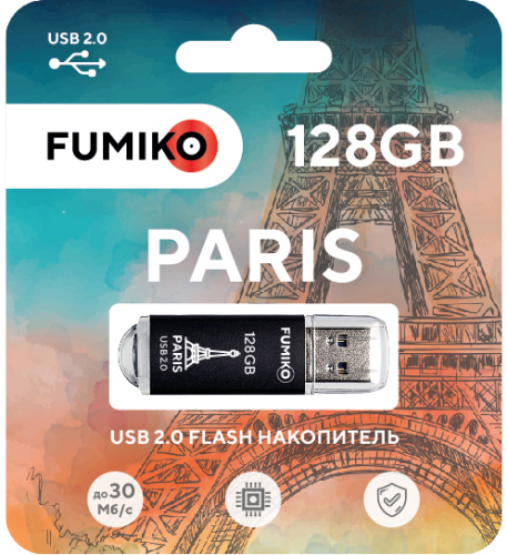 Носитель информации 128GB FUMIKO PARIS черная USB 2.0 (FPS-45)