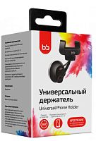 Держатель зажим на присоске черный BB (180607)