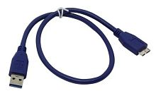 Кабель USB 3.0 ExeGate EX-CC-USB3-AMmicroBM9P-0.5 (Am/microBm 9P, 0,5м)