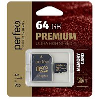 MicroSDXC Perfeo 64GB (Class 10) UHS-3 V30 (с адаптером)