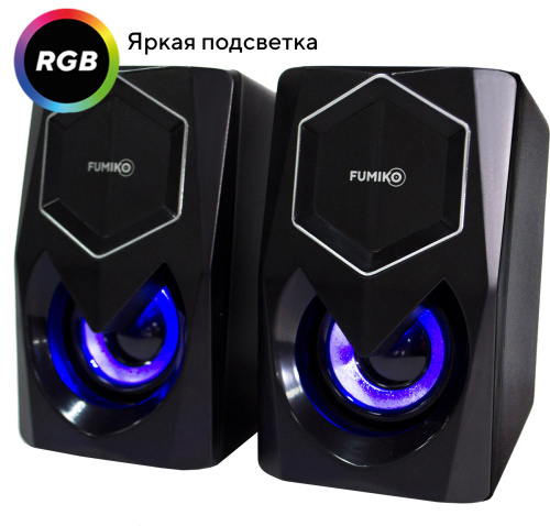 Колонки 2.0 FUMIKO CONRAD с подсветкой черные