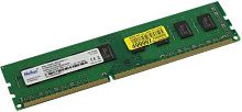 (Б/У) Оперативная память DDR3-1600 8GB DIMM (PC3-12800) <Netac Basic> CL-11. 1,5V ( NTBSD3P16SP-08 )