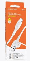 Кабель TYPE-C BOROFONE BX91 1M 3A белый (6974443389937)