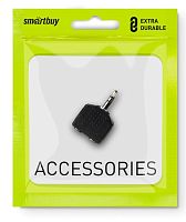 Адаптер Smartbuy Jack 3.5 мм (M) -2х3.5 мм (F) (A202)