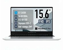 Ноутбук Machcreator Genesis N15 15.6", Intel Core i5-12450H, RAM 16 ГБ, SSD 512 ГБ, Intel UHD Graphics, Windows Pro, (JB0C1G001RU), серебристый
