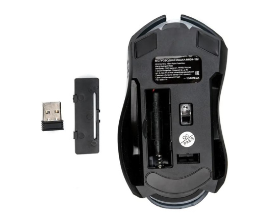 Мышь MRGK-12U Dialog Gan-Kata RF 2.4G Optical - игровая, 6 кнопок + ролик, USB фото 4