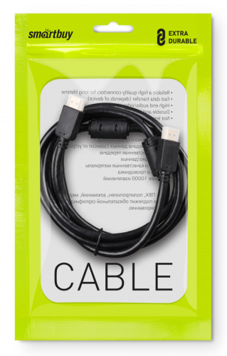 Кабель HDMI - HDMI 1,5 м Smartbuy V2.0