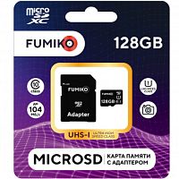 MicroSD 128GB FUMIKO MicroSDXC class 10 UHS-I (с адаптером SD) (FSD-10)