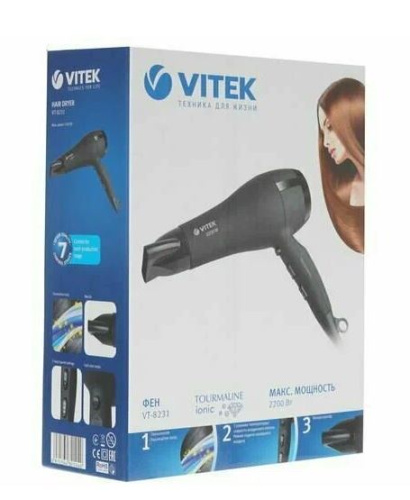 Фен VITEK VT-8231 2200W черный  фото 3