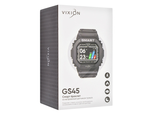 Смарт-браслет GS45 (черный) (vixion)