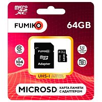 MicroSD 64GB FUMIKO MicroSDXC class 10 UHS-I (c адаптером SD) (FSD-09)