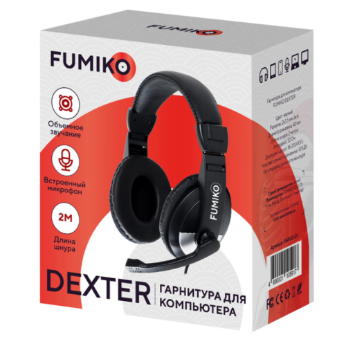Наушники для компьютера FUMIKO DEXTER черные Наушники для компьютера FUMIKO DEXTER черные