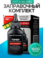 Тонер для картриджа Pantum PC-211EV / PC-212EV для моделей P2200 P2207 P2500 P2502 P2506 P2507 P2516 P2518 P2500W M6500 M6502 M6550 M6552 M6600 M6602 