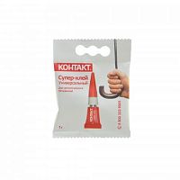 Клей "Контакт" 1 гр (1шт)